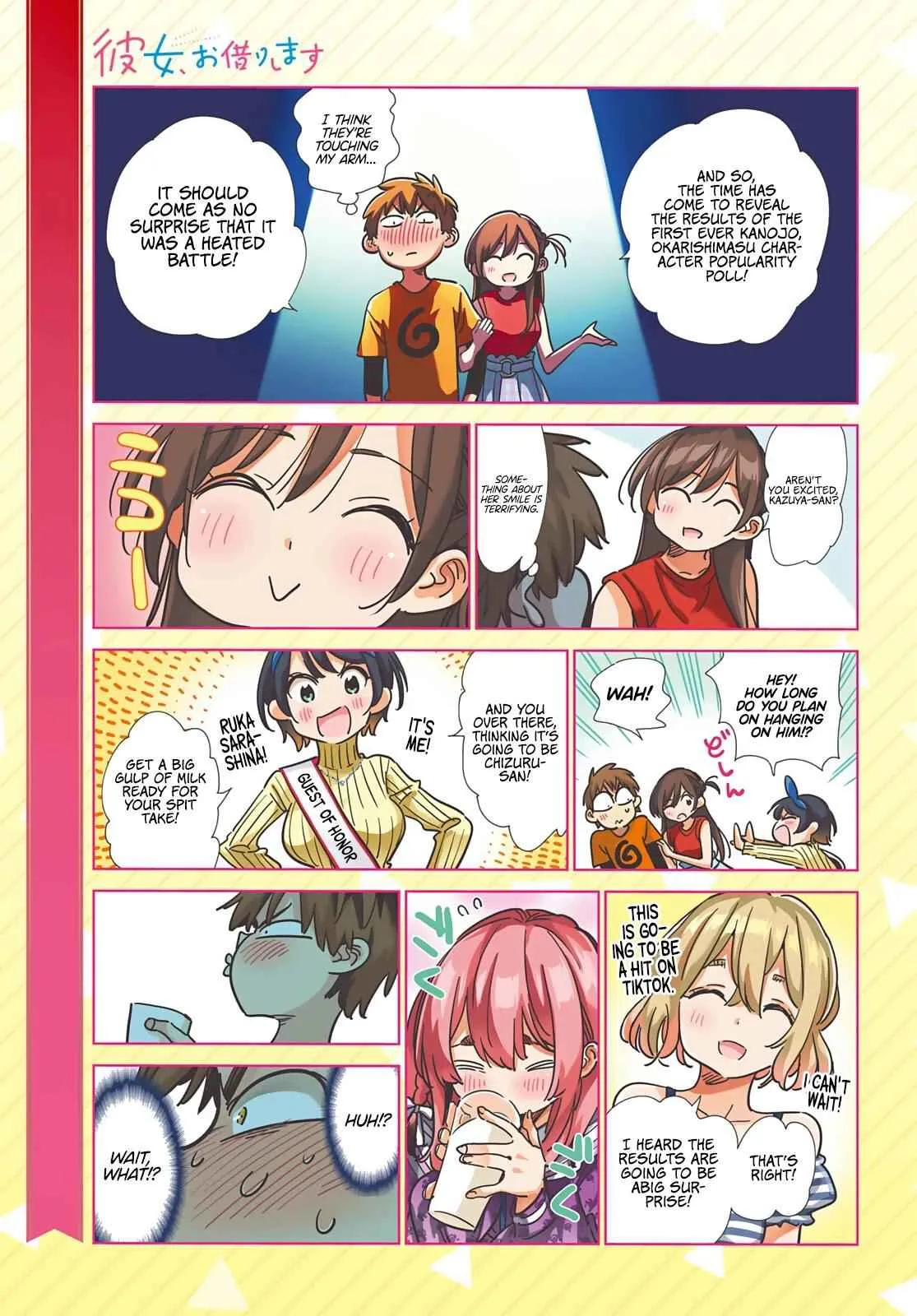 Kanojo, Okarishimasu Chapter 211 page 2