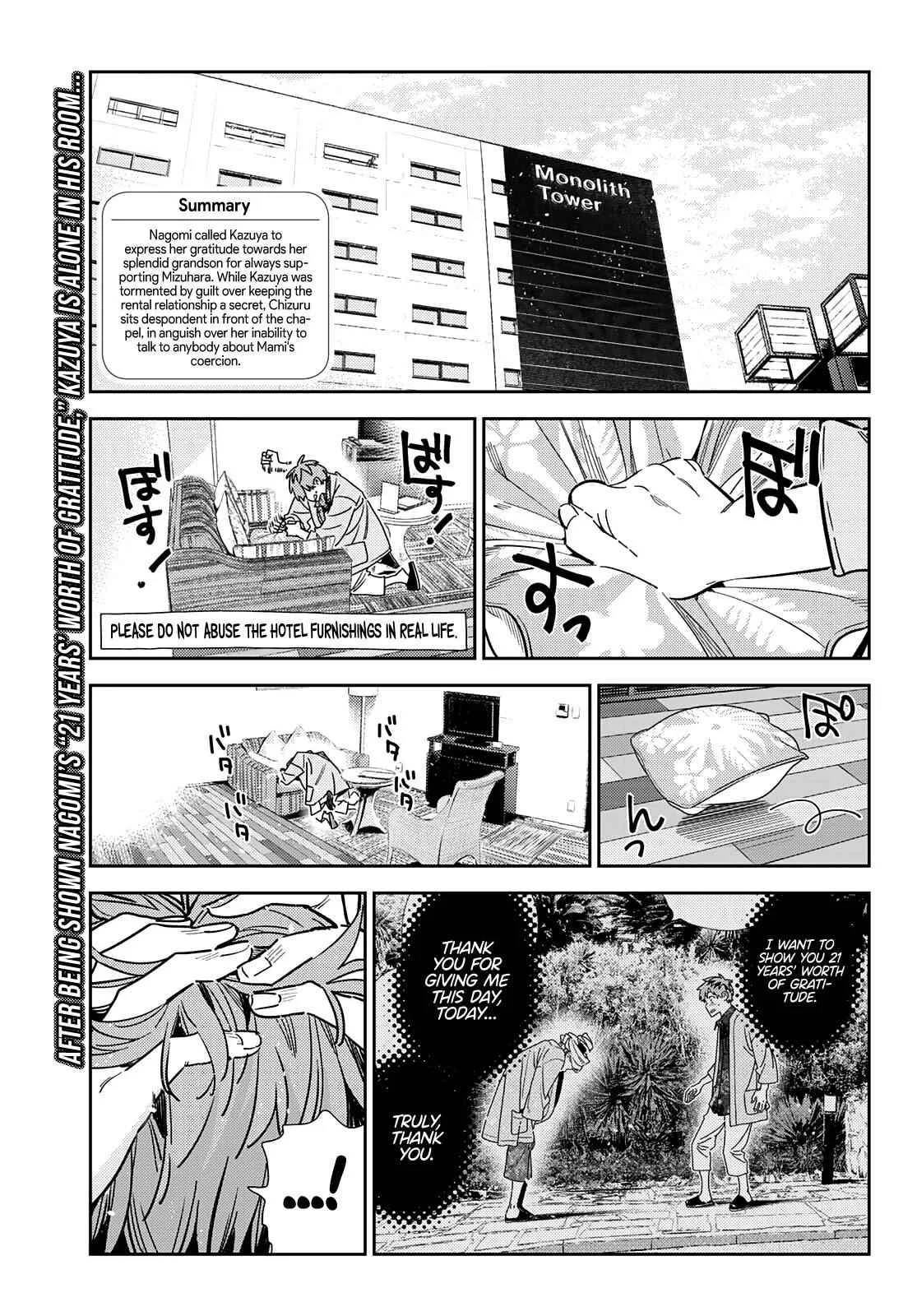 Kanojo, Okarishimasu Chapter 211 page 4
