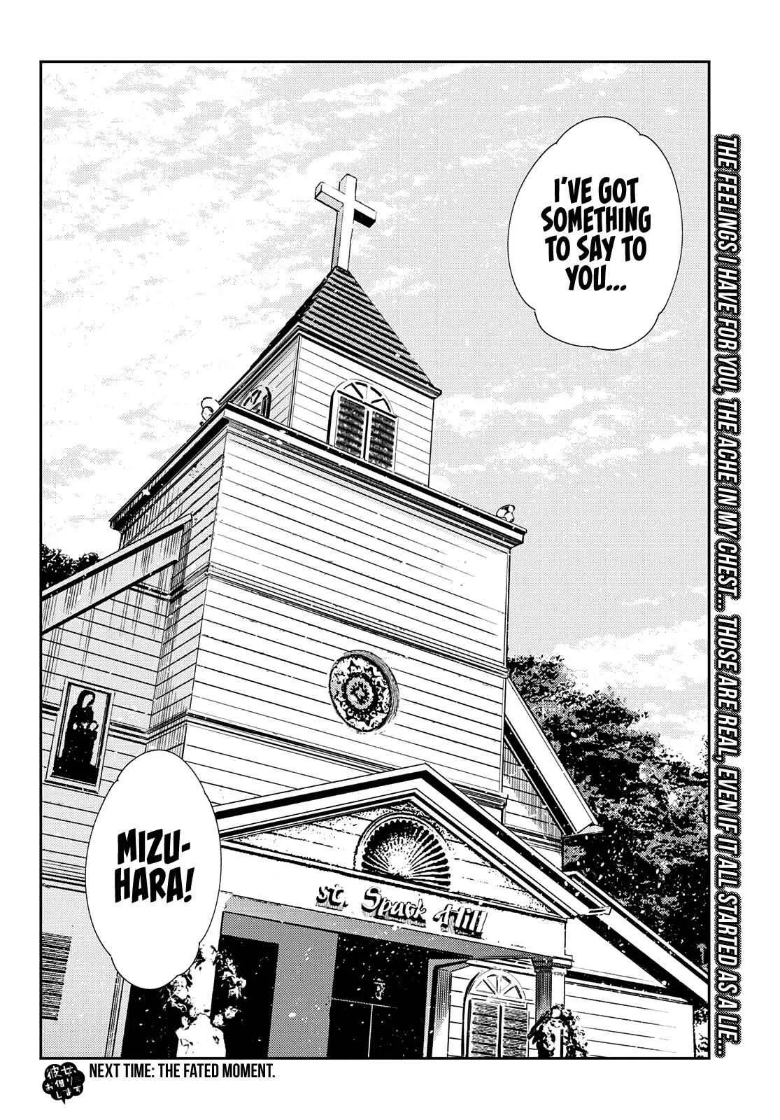 Kanojo, Okarishimasu Chapter 211 page 23