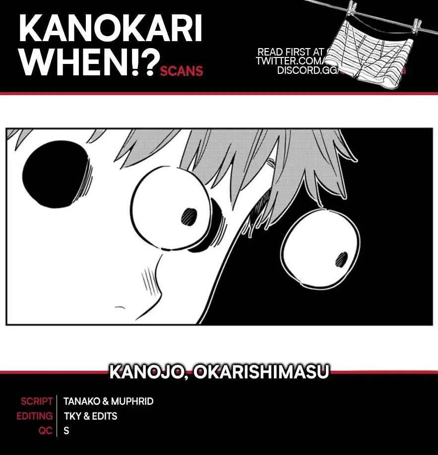 Kanojo, Okarishimasu Chapter 213 page 1