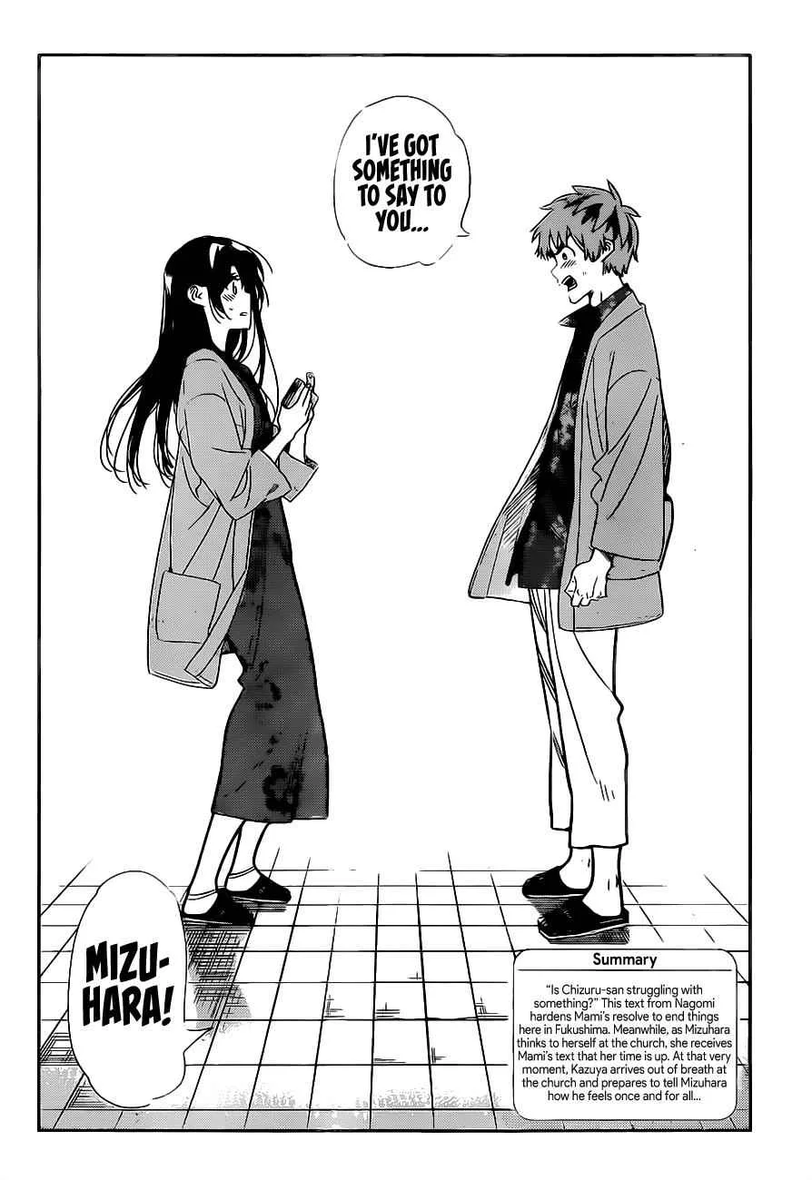 Kanojo, Okarishimasu Chapter 213 page 3