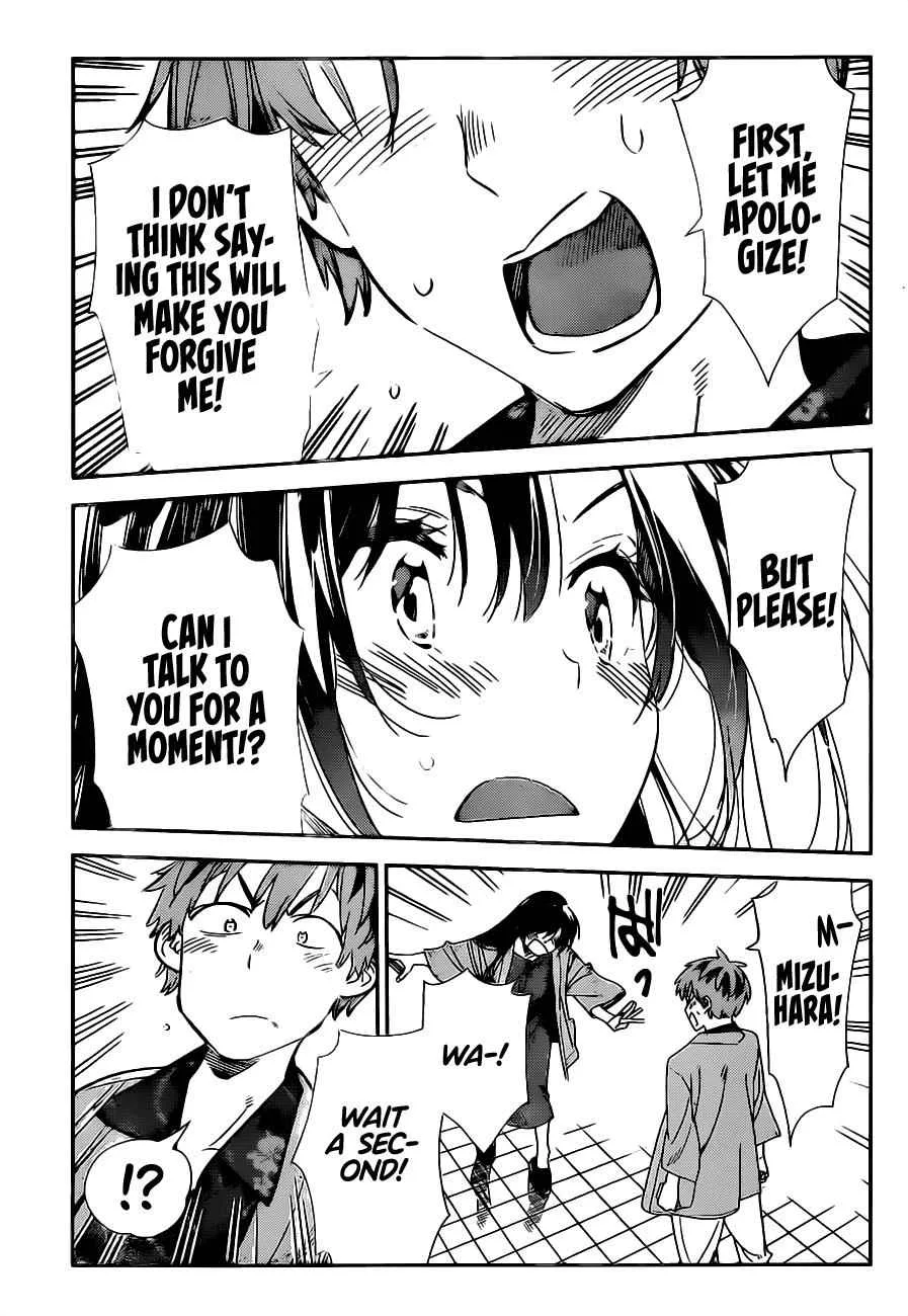 Kanojo, Okarishimasu Chapter 213 page 4