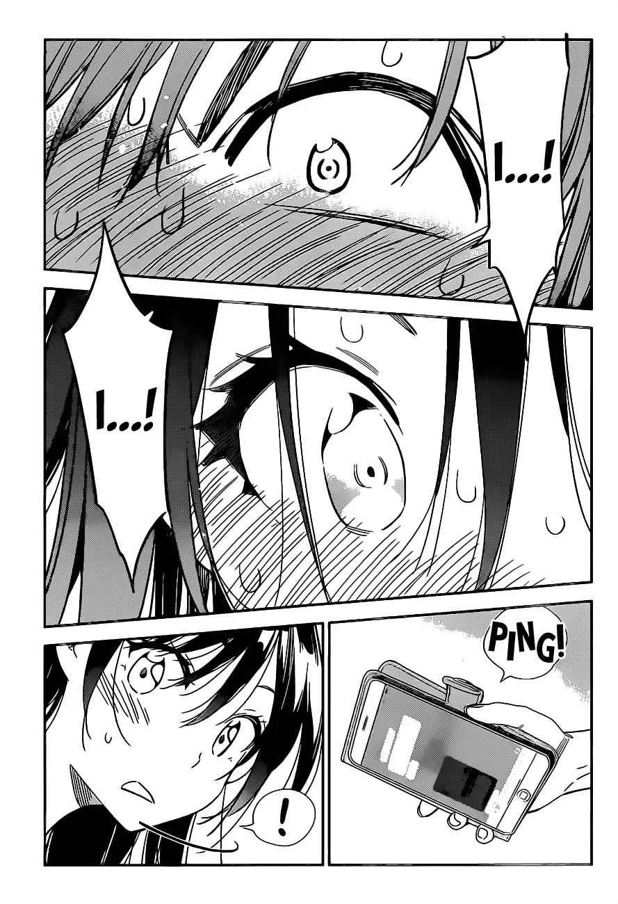 Kanojo, Okarishimasu Chapter 213 page 13
