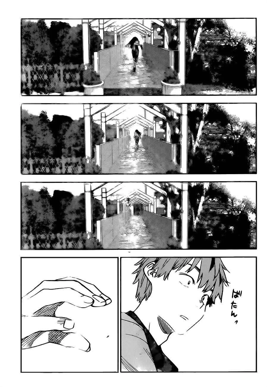 Kanojo, Okarishimasu Chapter 213 page 18