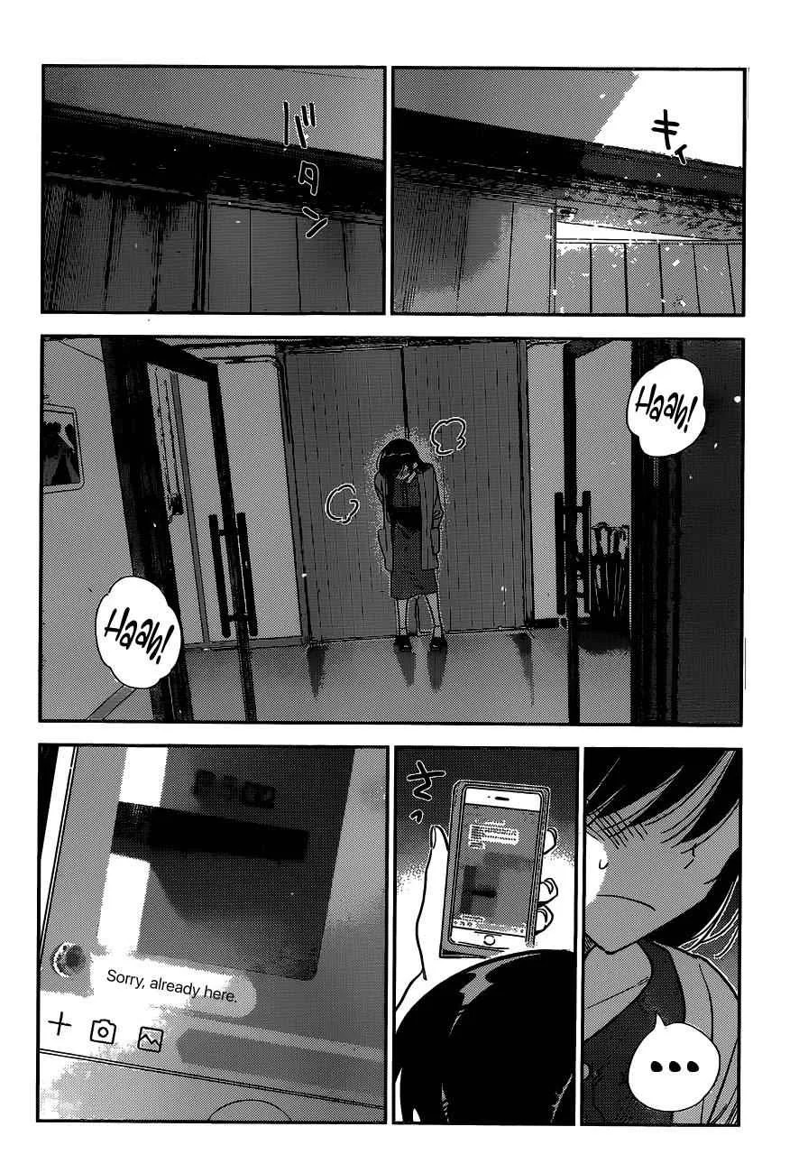 Kanojo, Okarishimasu Chapter 214 page 5