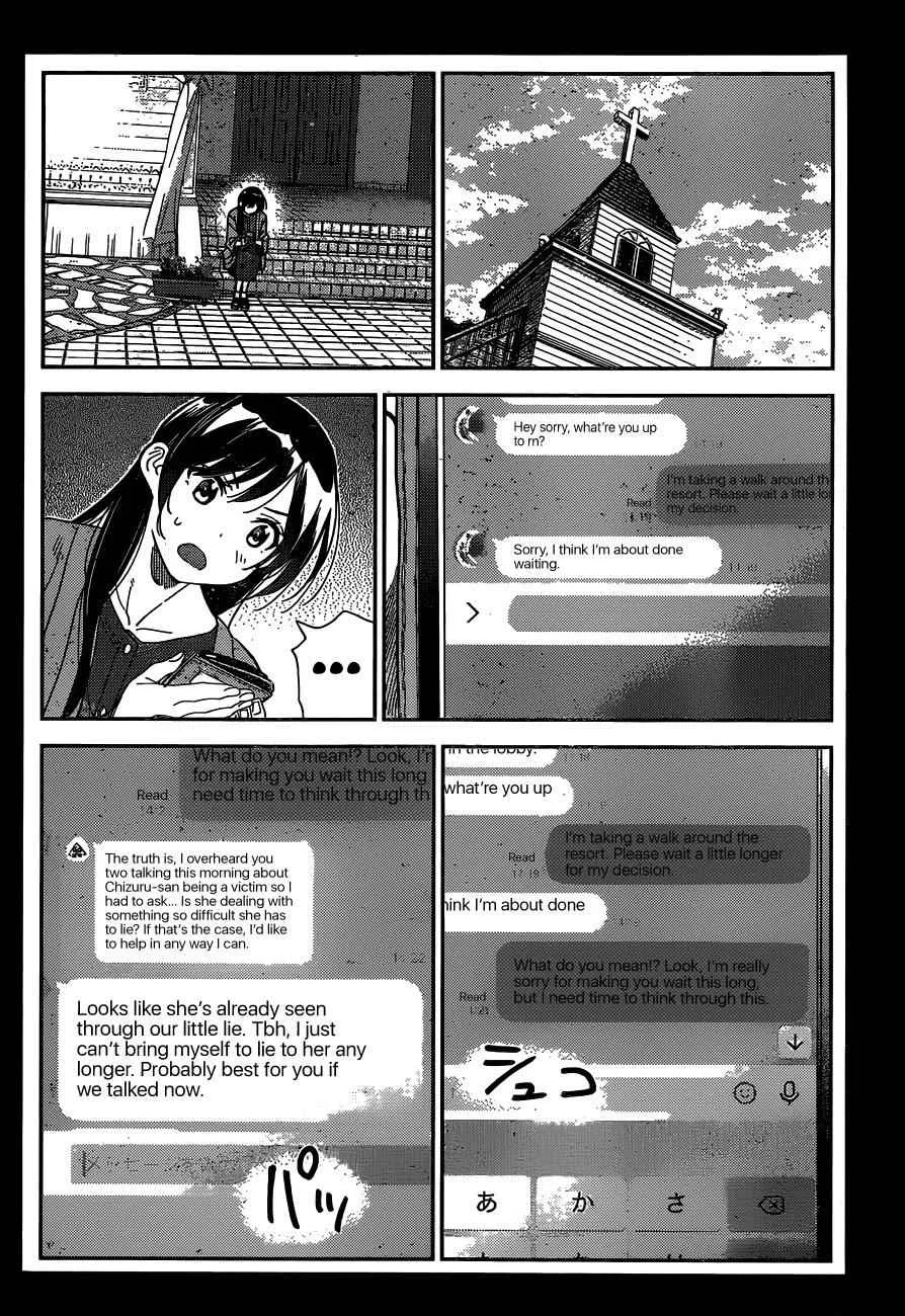 Kanojo, Okarishimasu Chapter 214 page 7