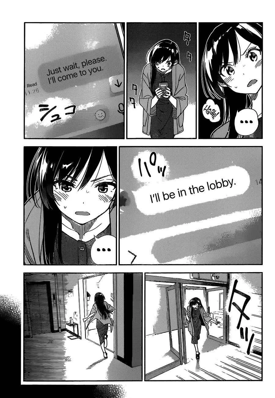 Kanojo, Okarishimasu Chapter 214 page 6