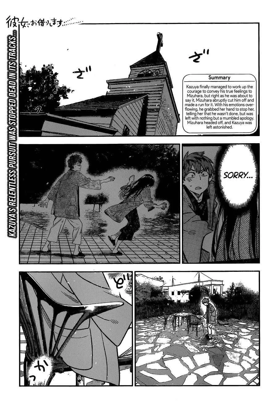 Kanojo, Okarishimasu Chapter 214 page 2