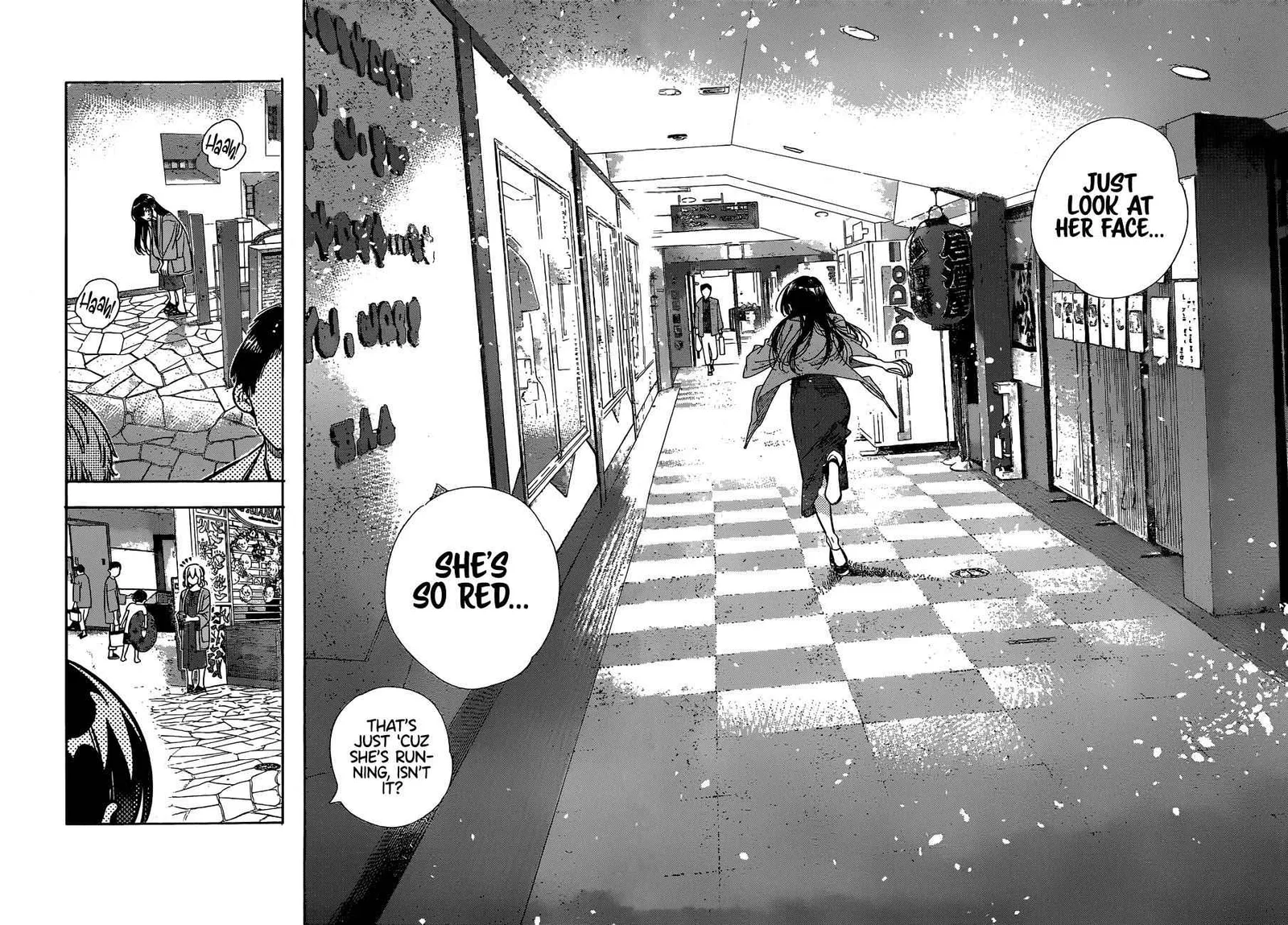 Kanojo, Okarishimasu Chapter 214 page 11