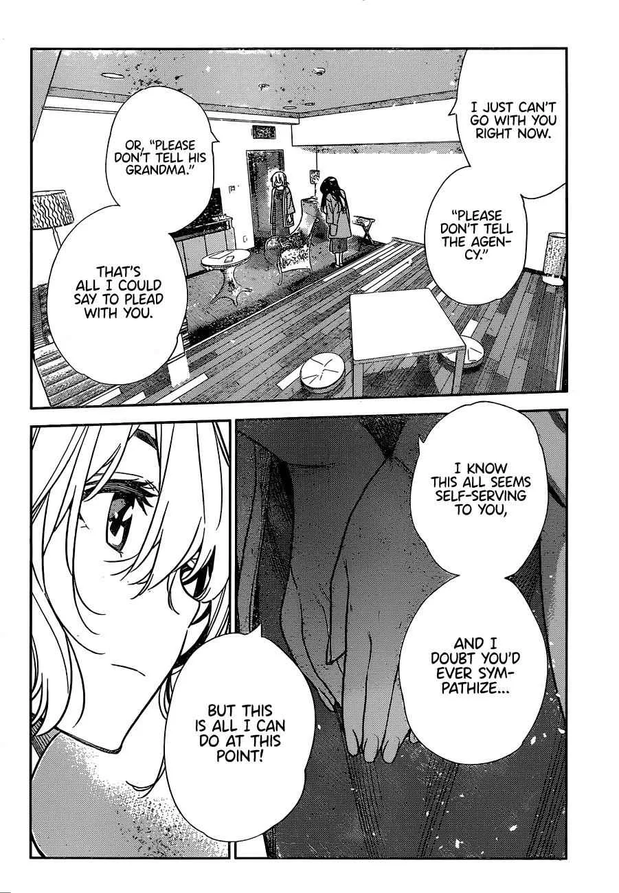 Kanojo, Okarishimasu Chapter 217 page 16