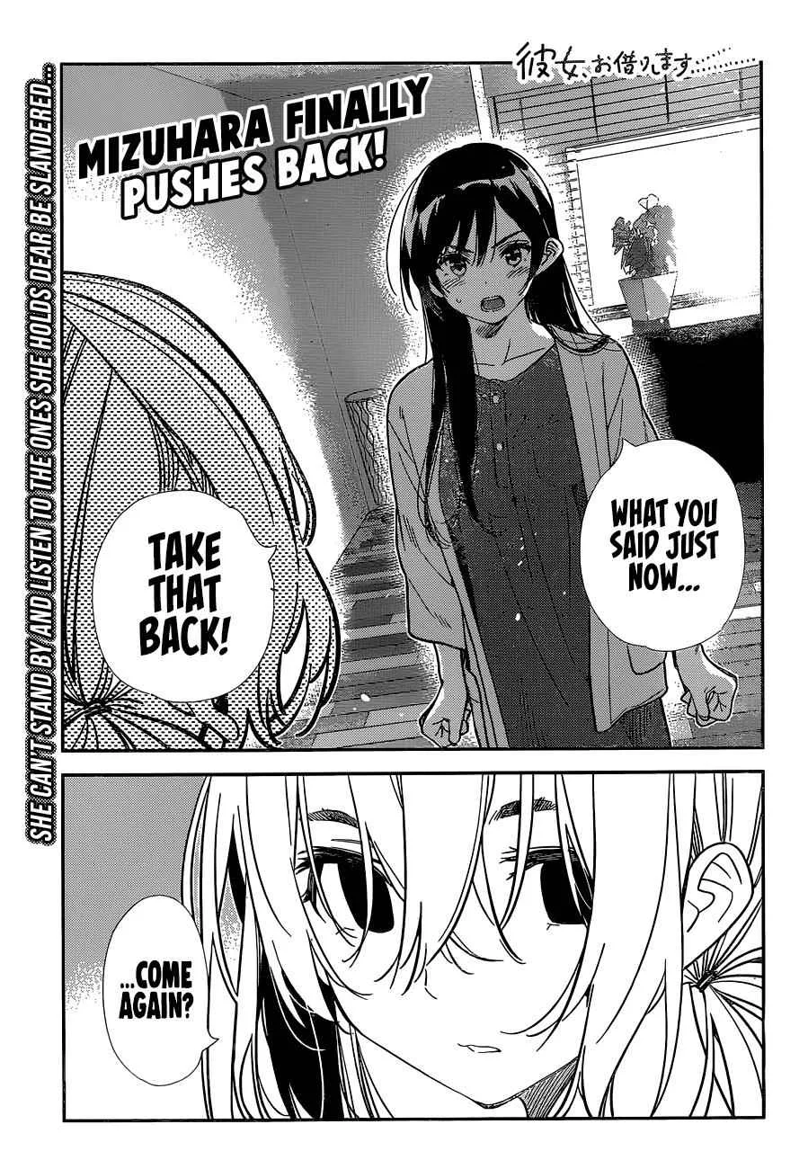 Kanojo, Okarishimasu Chapter 217 page 2