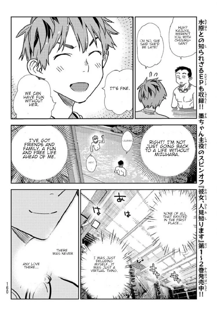 Kanojo, Okarishimasu Chapter 218 page 12