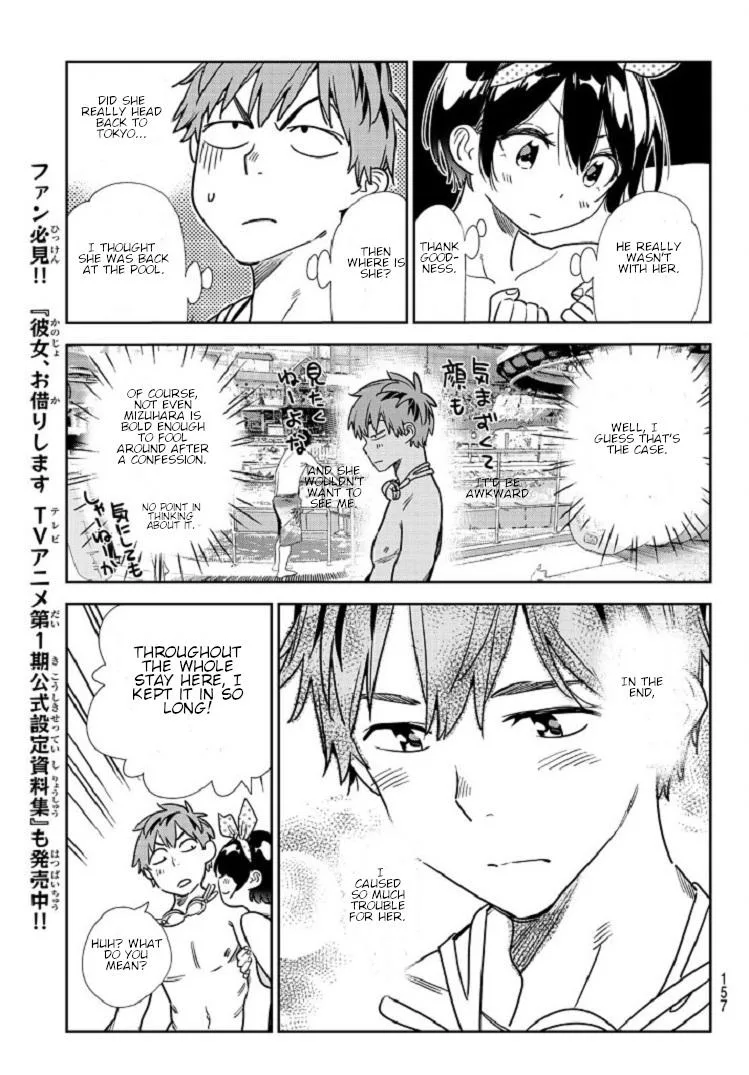 Kanojo, Okarishimasu Chapter 218 page 9