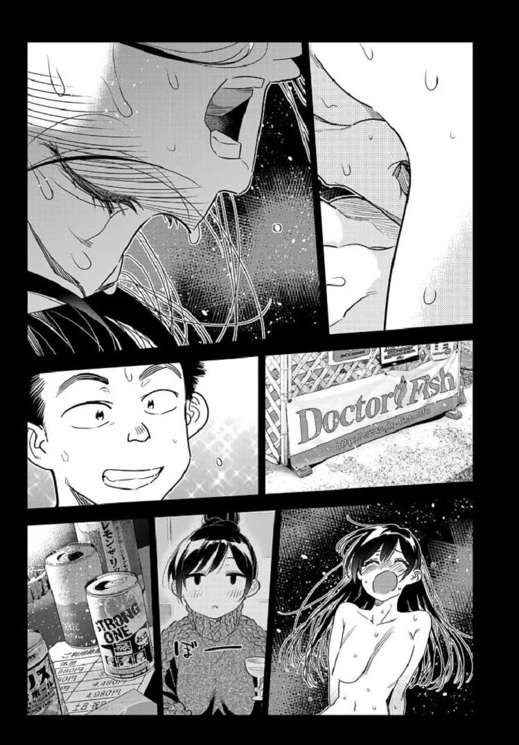 Kanojo, Okarishimasu Chapter 218 page 18