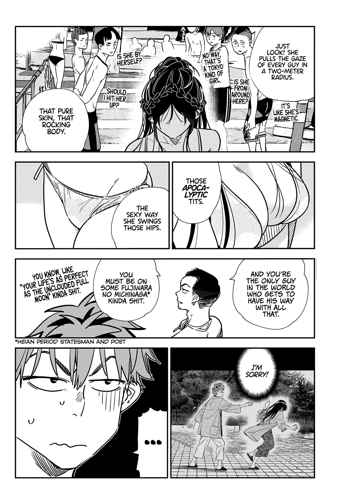 Kanojo, Okarishimasu Chapter 219 page 5