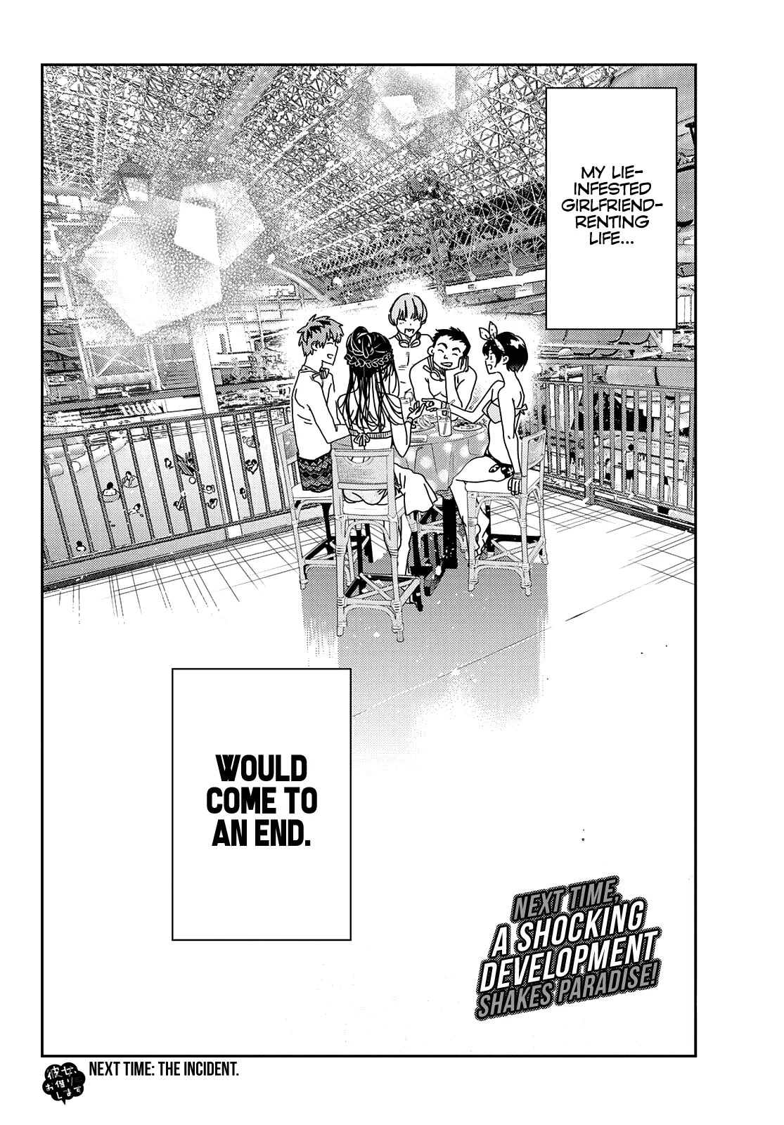Kanojo, Okarishimasu Chapter 219 page 21