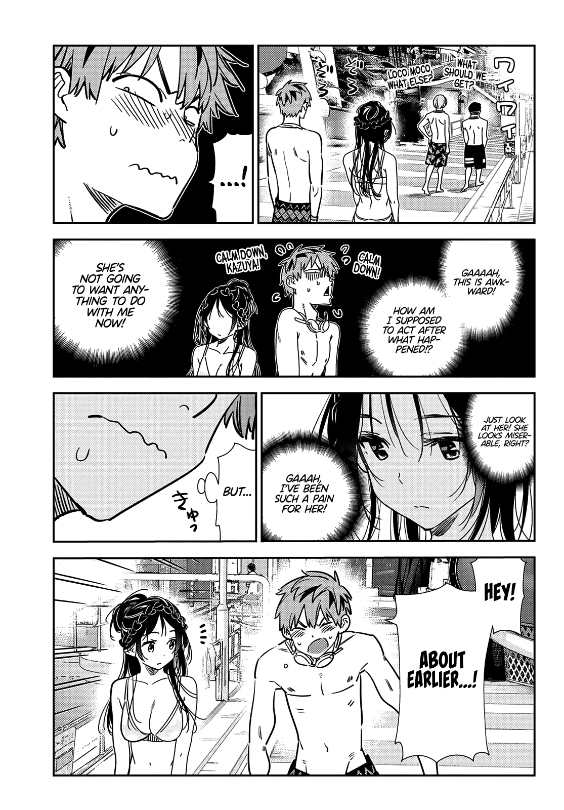 Kanojo, Okarishimasu Chapter 219 page 8