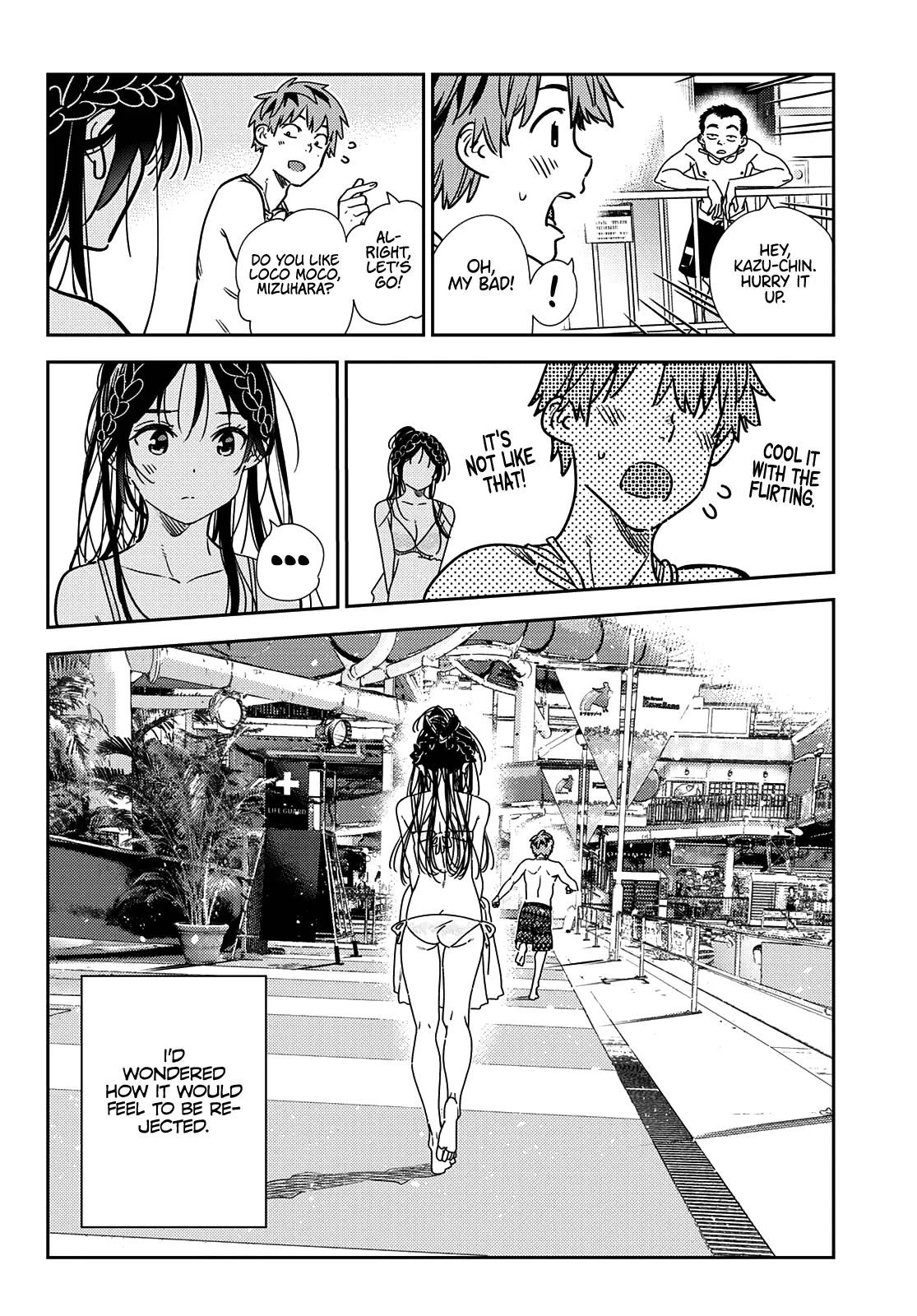 Kanojo, Okarishimasu Chapter 219 page 17