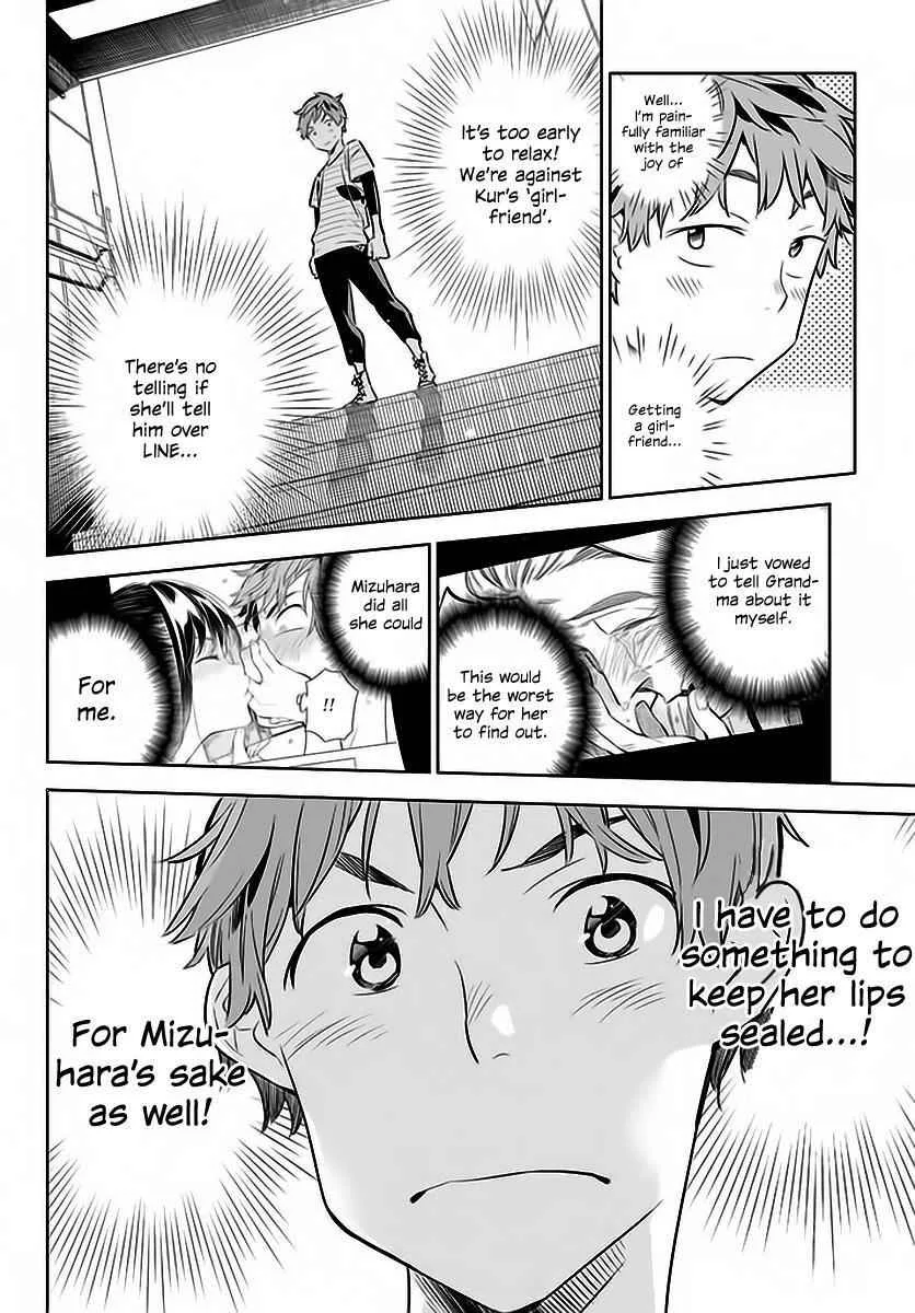 Kanojo, Okarishimasu Chapter 22 page 21