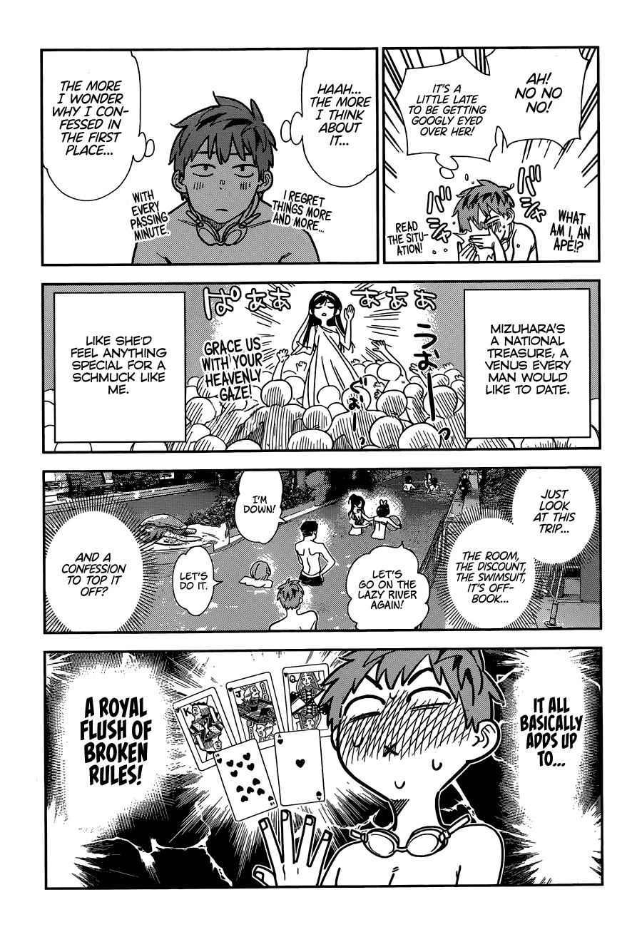 Kanojo, Okarishimasu Chapter 220 page 4