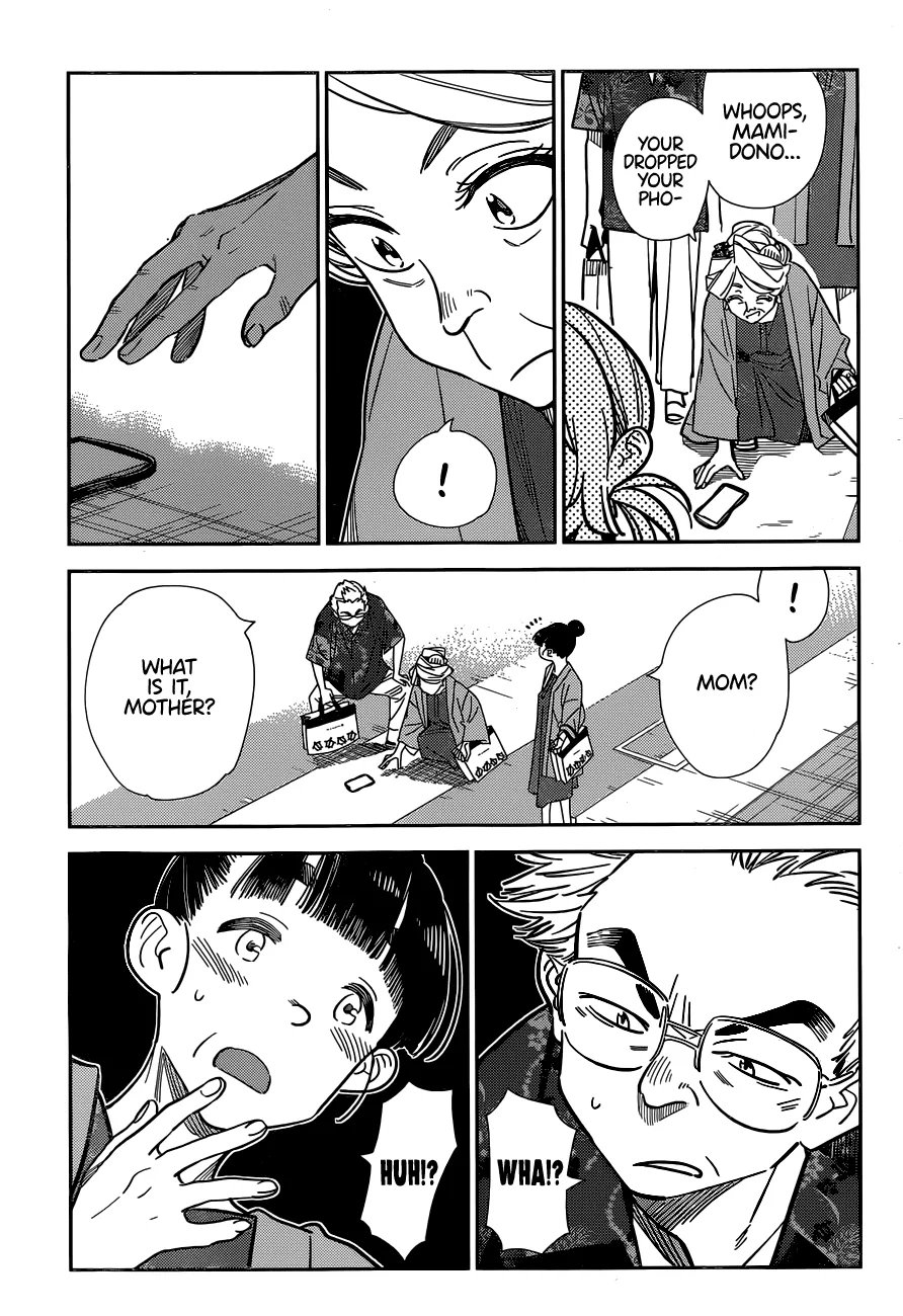 Kanojo, Okarishimasu Chapter 220 page 14