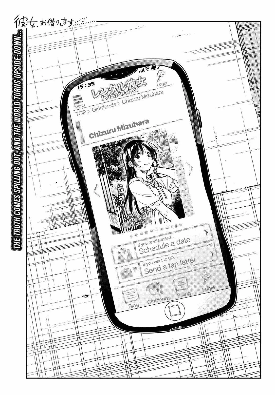 Kanojo, Okarishimasu Chapter 221 page 2