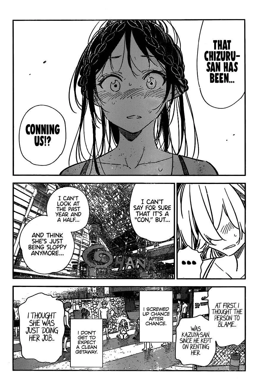 Kanojo, Okarishimasu Chapter 222 page 17