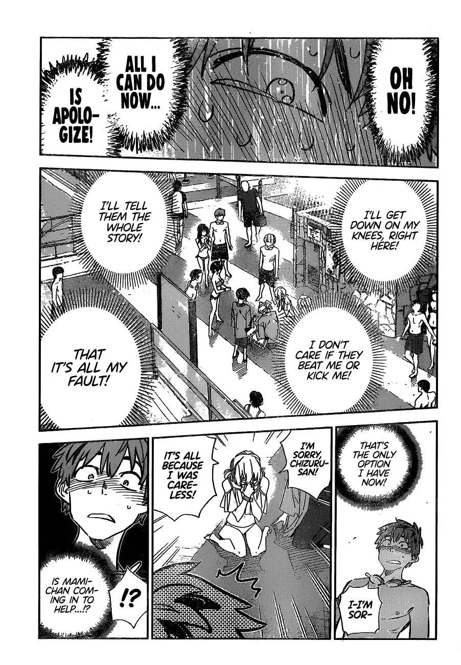 Kanojo, Okarishimasu Chapter 222 page 12