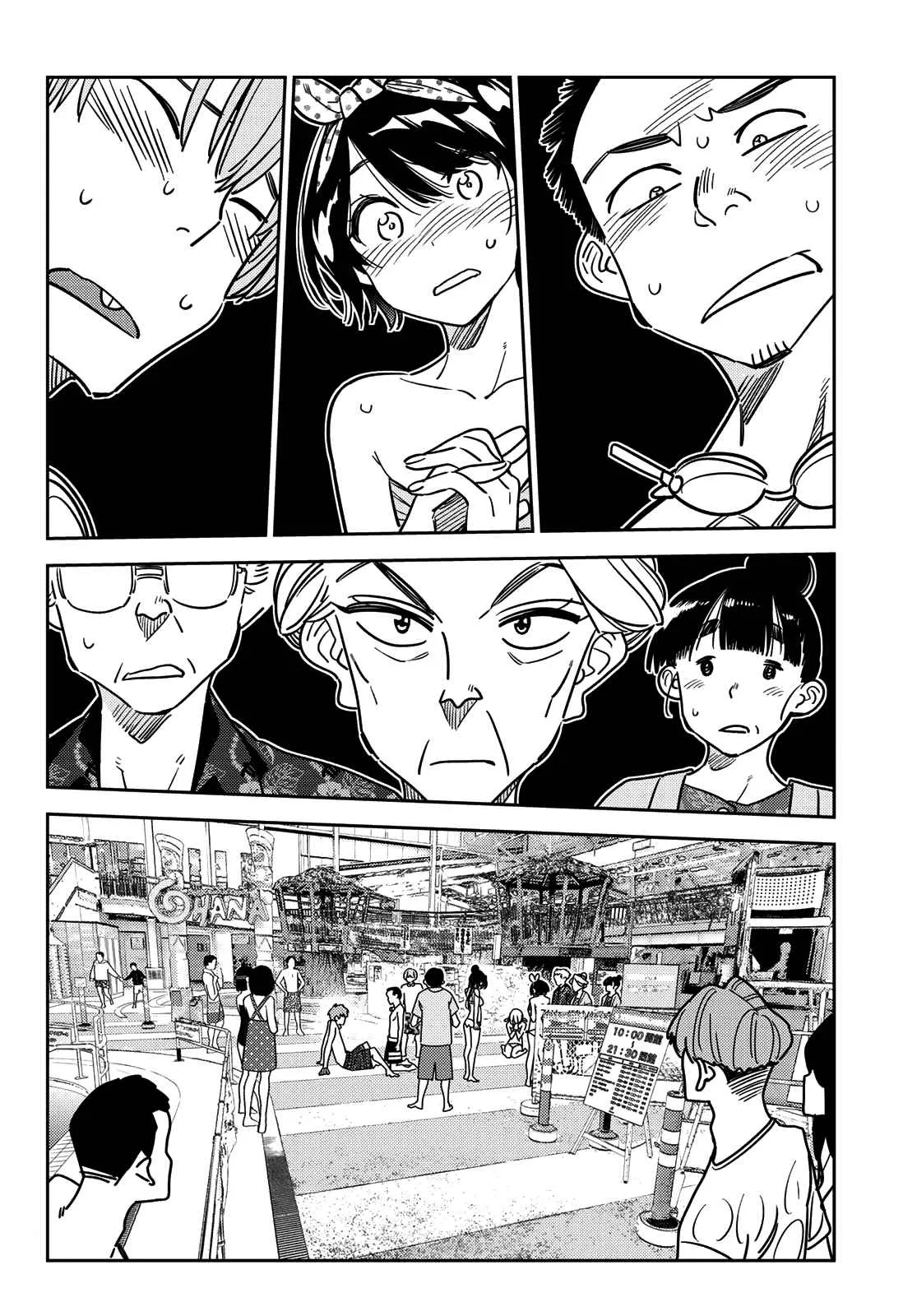 Kanojo, Okarishimasu Chapter 224 page 15