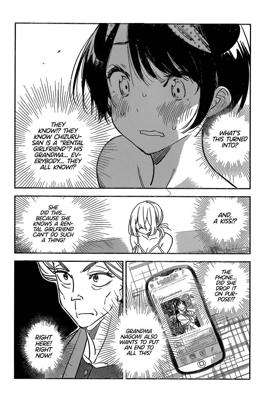 Kanojo, Okarishimasu Chapter 225 page 14