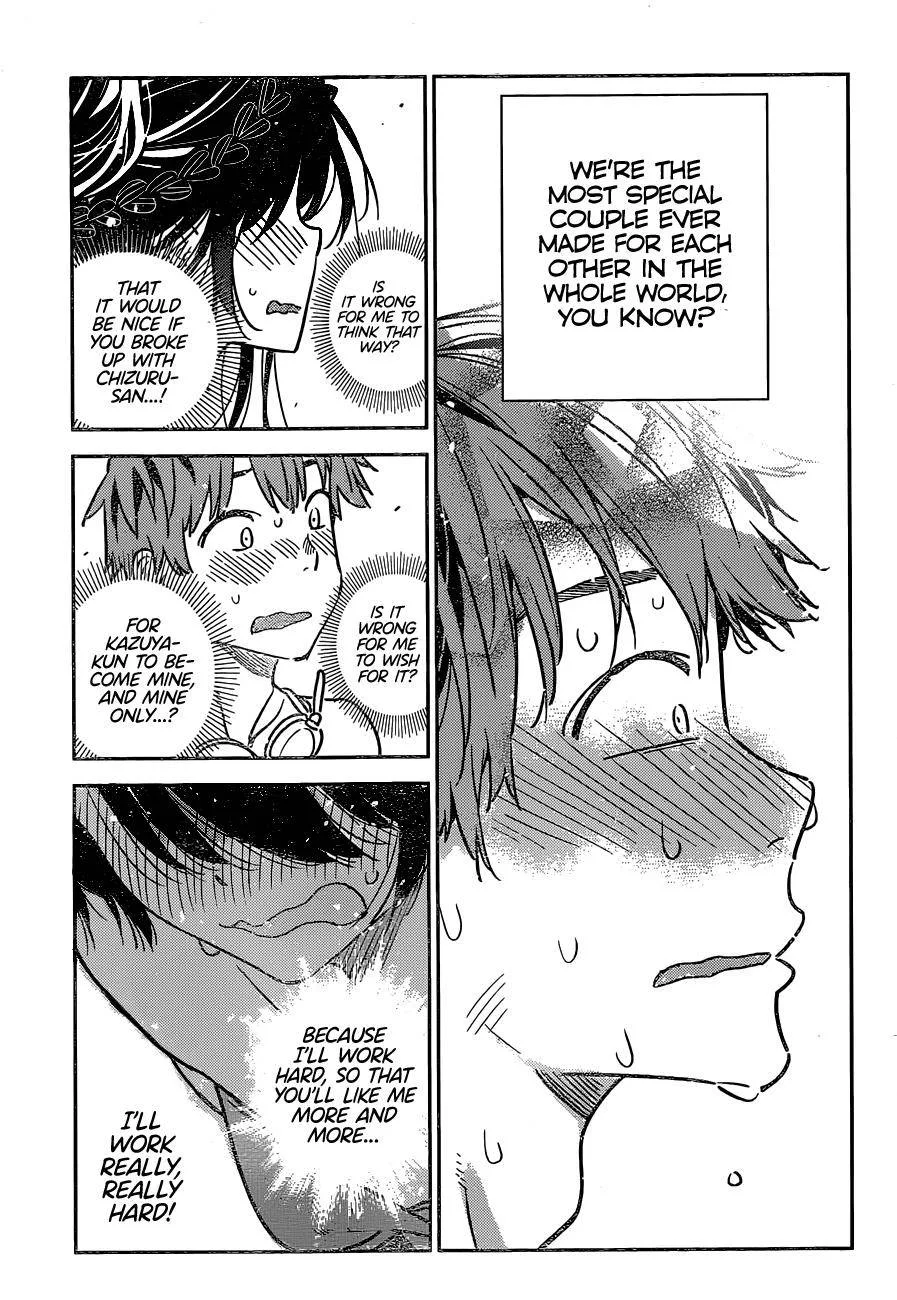 Kanojo, Okarishimasu Chapter 225 page 17