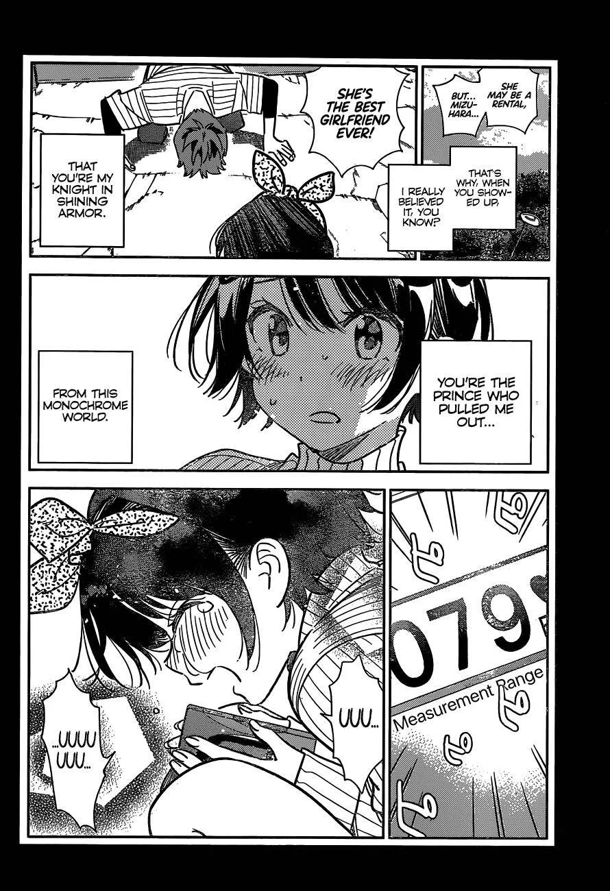 Kanojo, Okarishimasu Chapter 225 page 5
