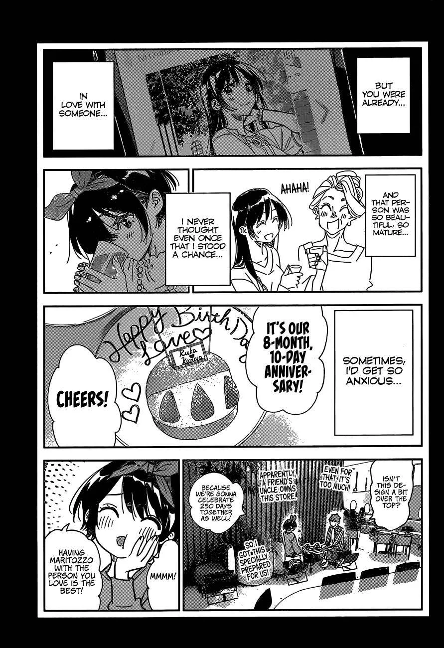 Kanojo, Okarishimasu Chapter 225 page 6