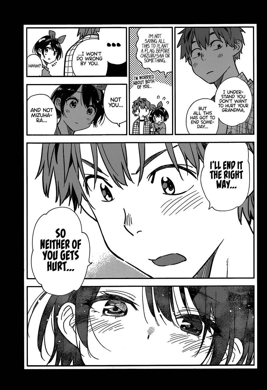 Kanojo, Okarishimasu Chapter 225 page 8