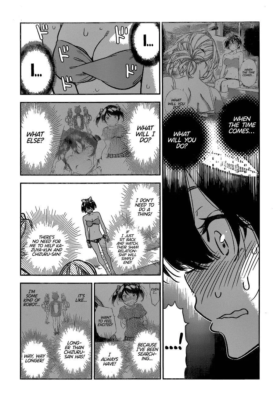 Kanojo, Okarishimasu Chapter 225 page 15