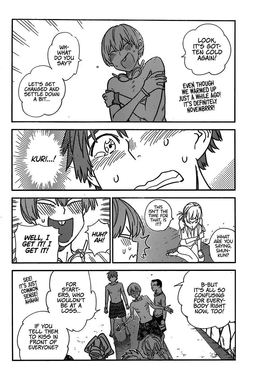 Kanojo, Okarishimasu Chapter 226 page 8