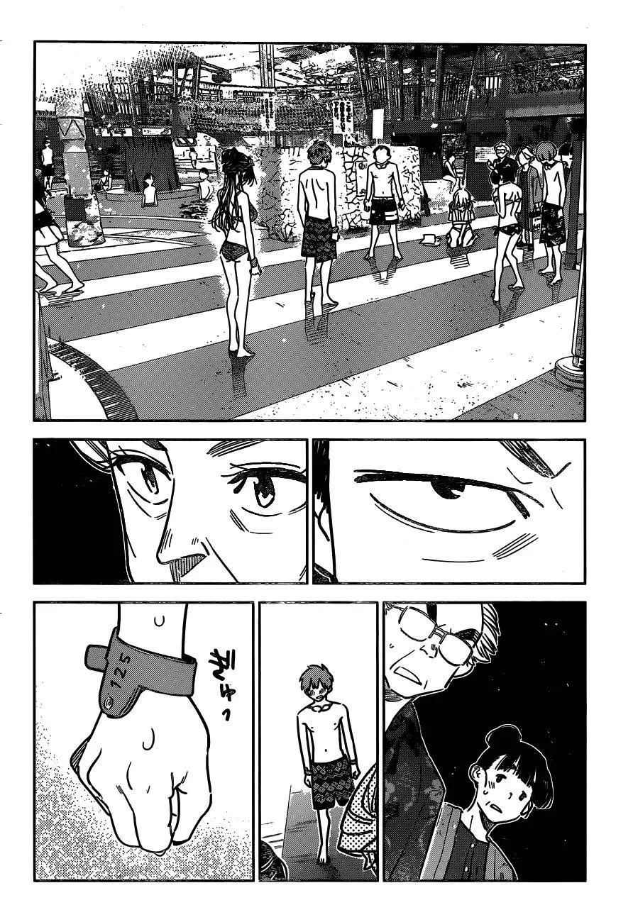 Kanojo, Okarishimasu Chapter 226 page 14