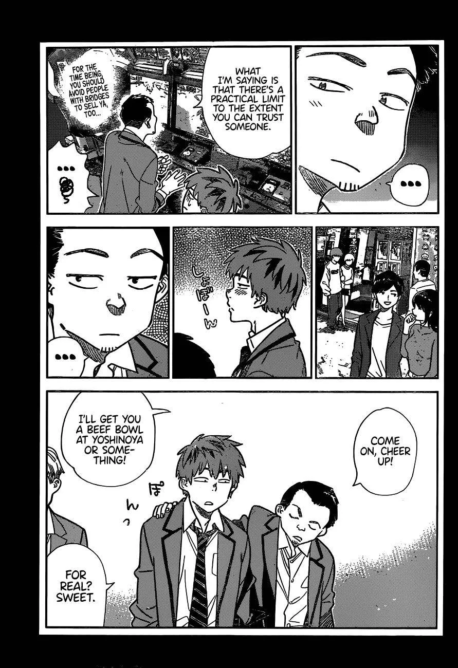 Kanojo, Okarishimasu Chapter 226 page 5