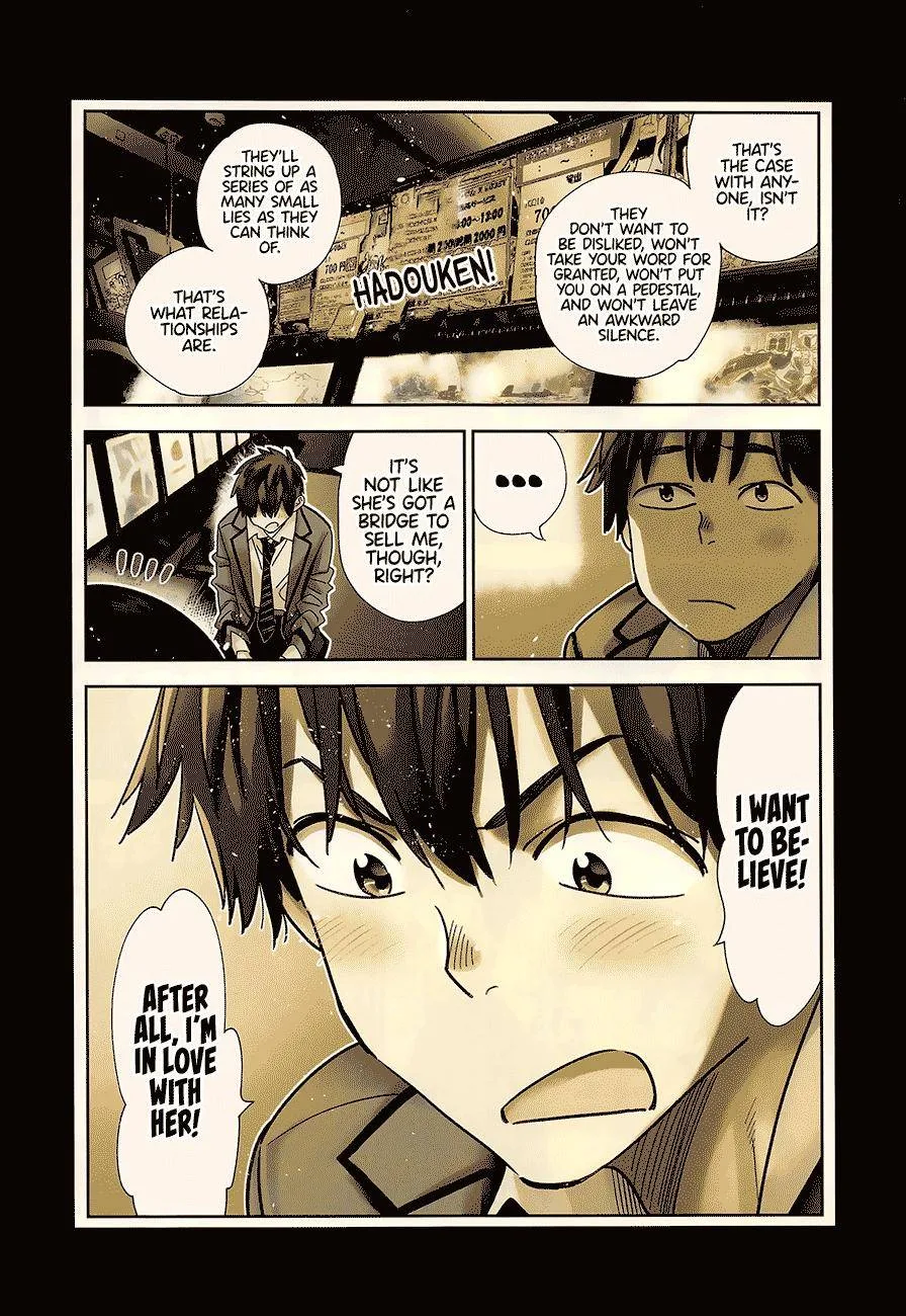Kanojo, Okarishimasu Chapter 226 page 4