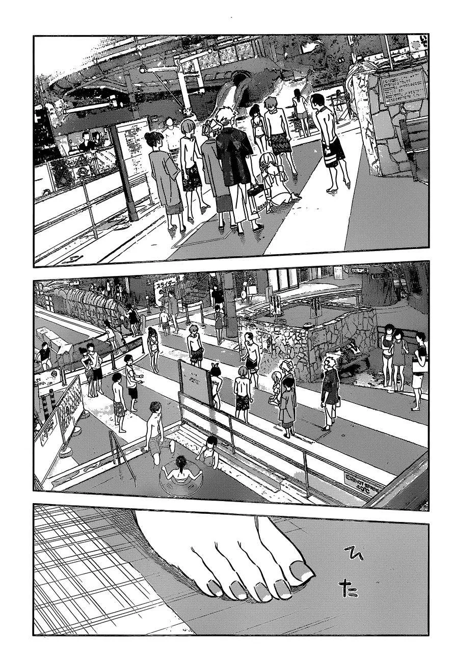 Kanojo, Okarishimasu Chapter 226 page 19