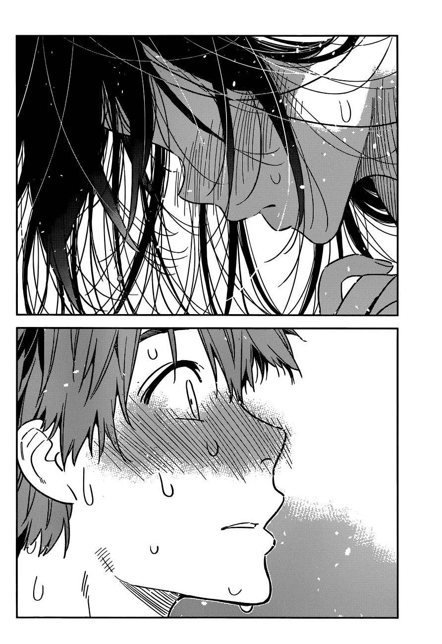 Kanojo, Okarishimasu Chapter 227 page 13