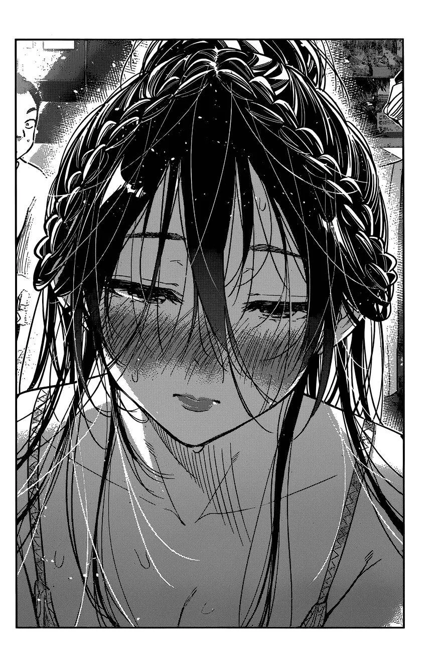 Kanojo, Okarishimasu Chapter 227 page 11