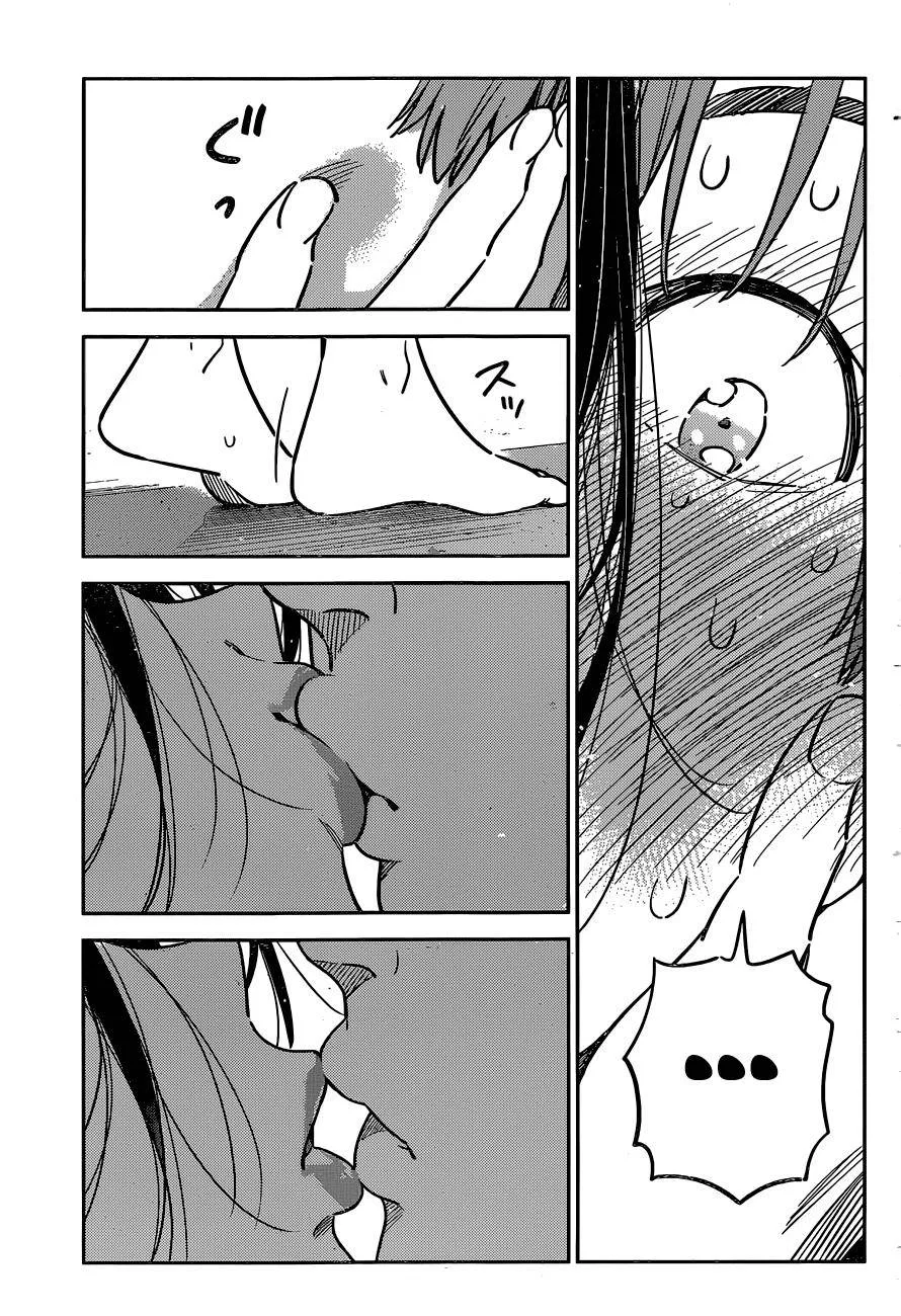 Kanojo, Okarishimasu Chapter 227 page 8