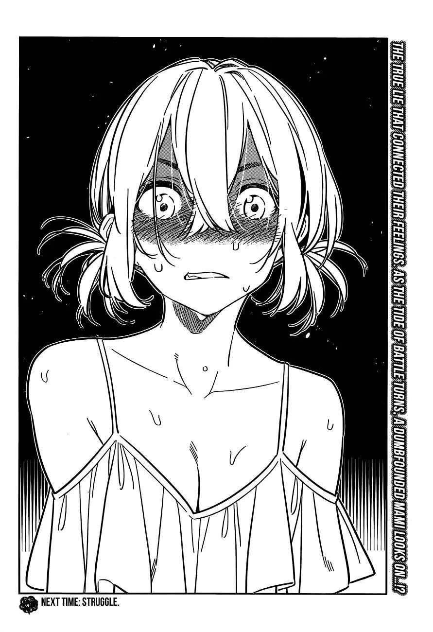 Kanojo, Okarishimasu Chapter 227 page 19