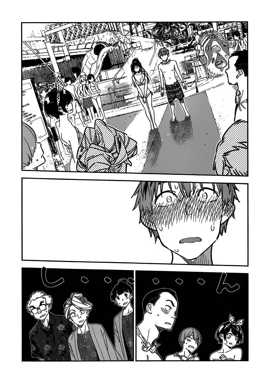 Kanojo, Okarishimasu Chapter 227 page 18