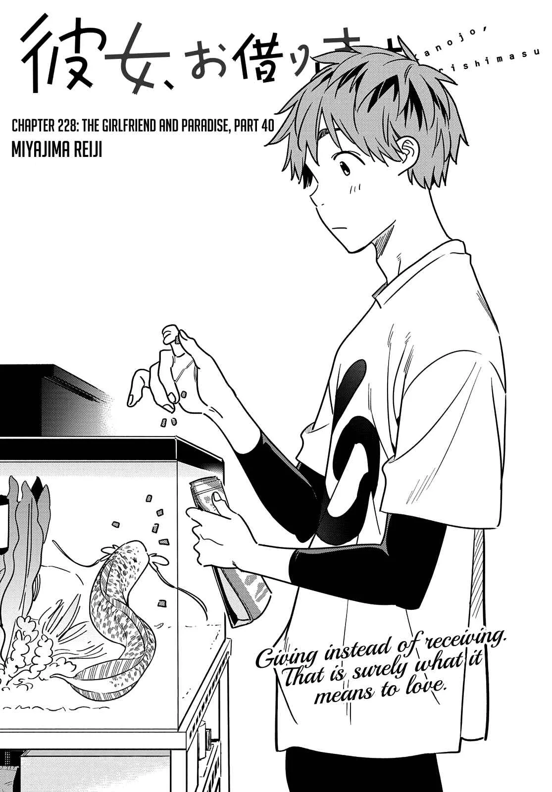 Kanojo, Okarishimasu Chapter 228 page 2