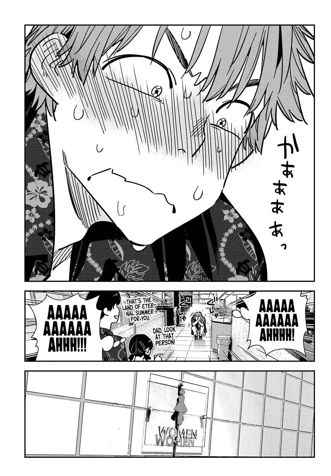 Kanojo, Okarishimasu Chapter 229 page 12