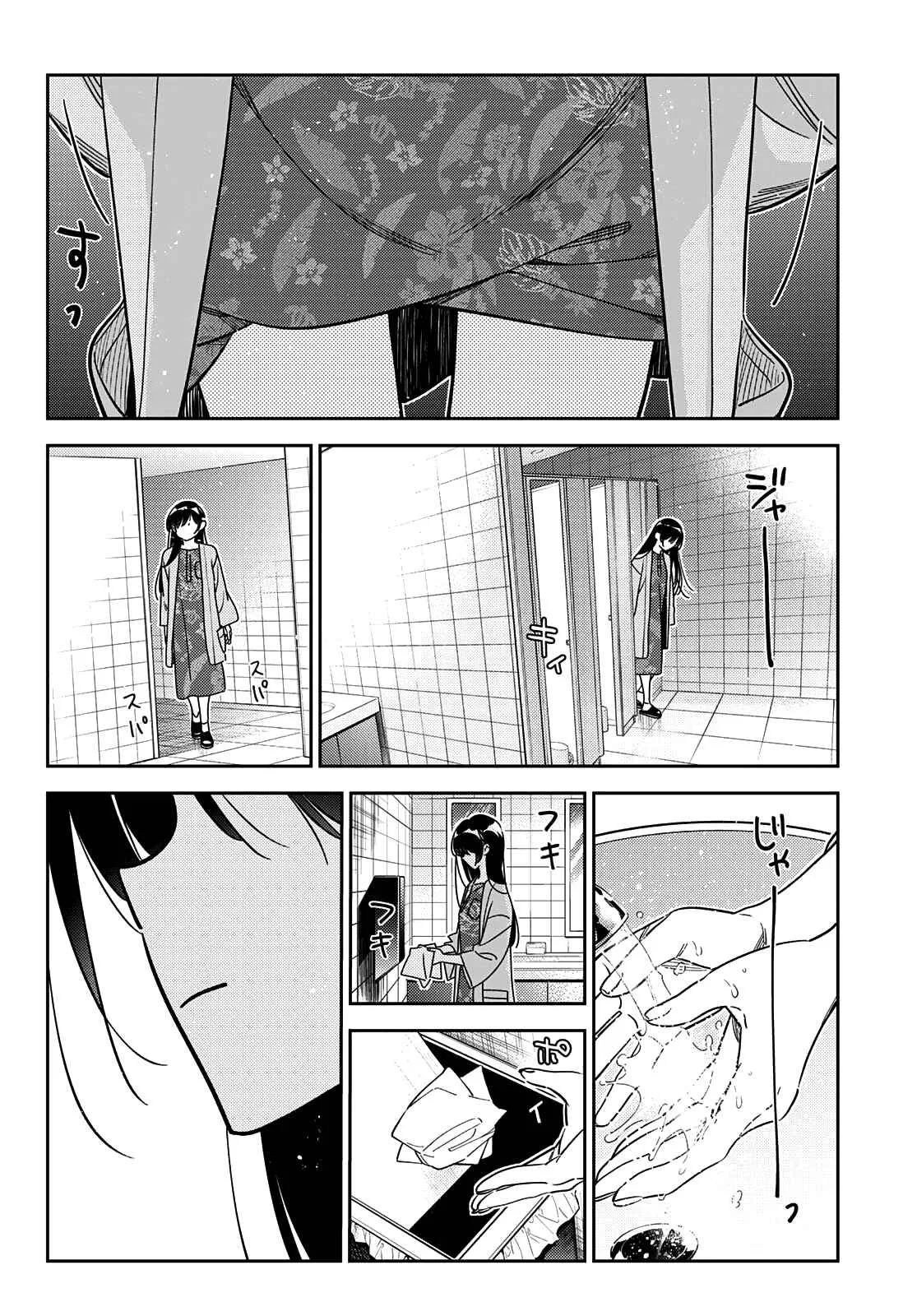 Kanojo, Okarishimasu Chapter 229 page 13