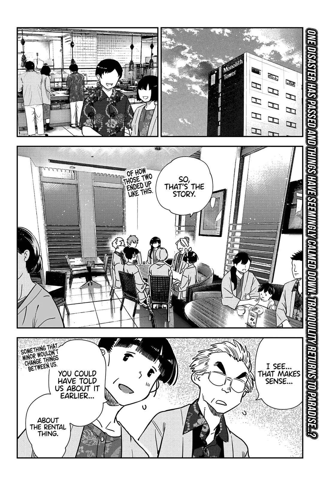 Kanojo, Okarishimasu Chapter 229 page 3