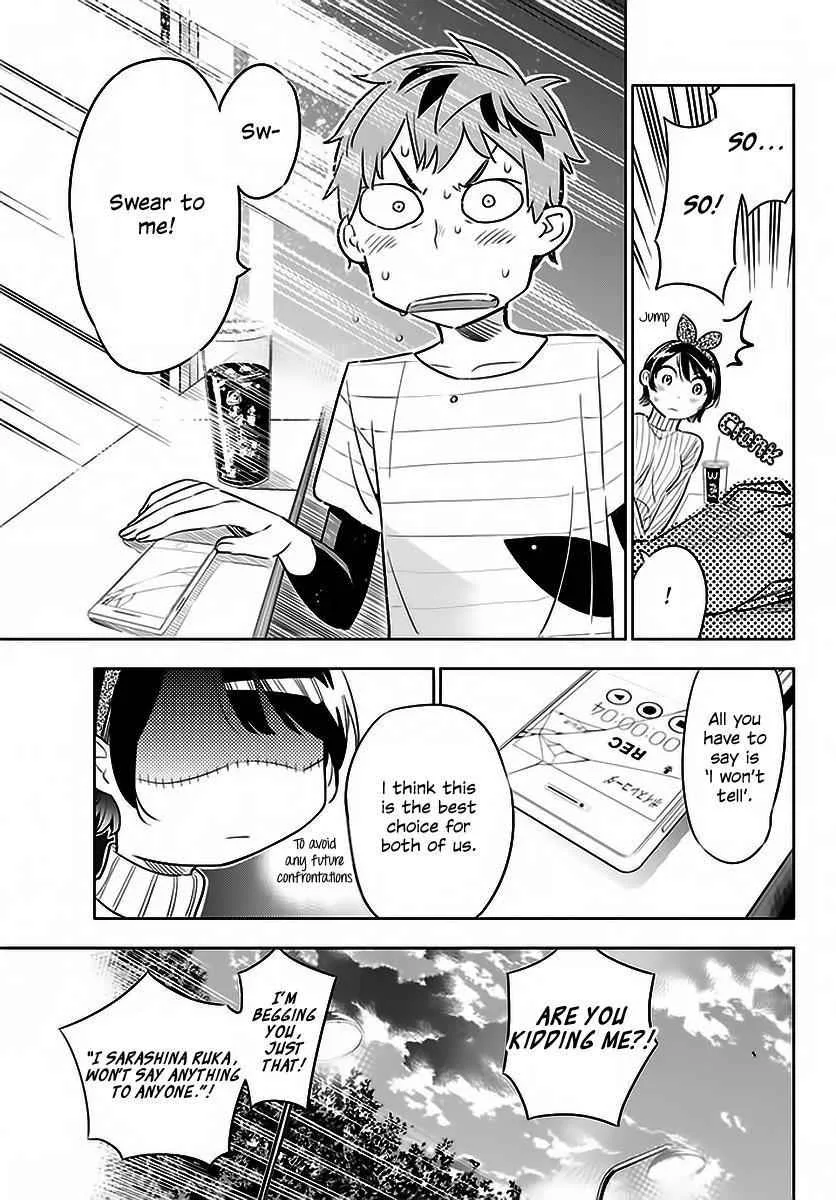 Kanojo, Okarishimasu Chapter 23 page 14